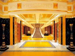 全球最豪華的伯瓷酒店