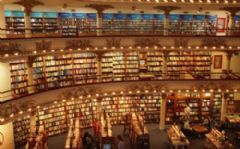 最豪華書店  華麗裝修效果歐式書店裝修圖片