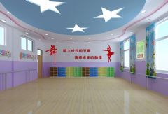 小學舞蹈教室