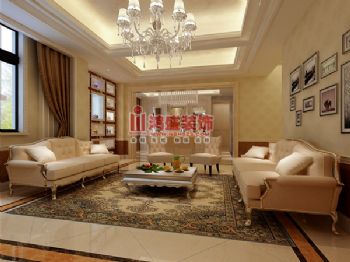 開元九龍湖畔古典客廳裝修圖片