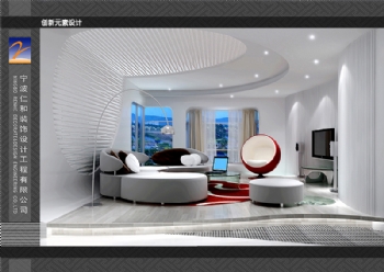 創新新現代元素設計現代客廳裝修圖片