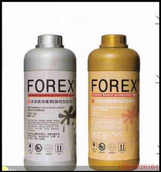 forex水泥板保護劑美巖板保護劑木絲板保護劑墻面專用清漆